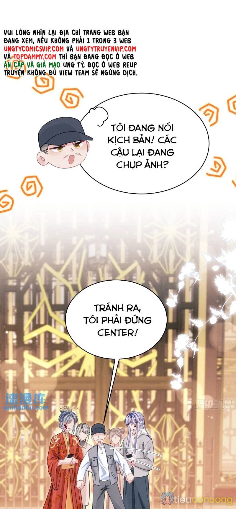 Tôi Hoài Nghi Ảnh Đế Đang Theo Đuổi Tôi Chapter 121 - Page 34