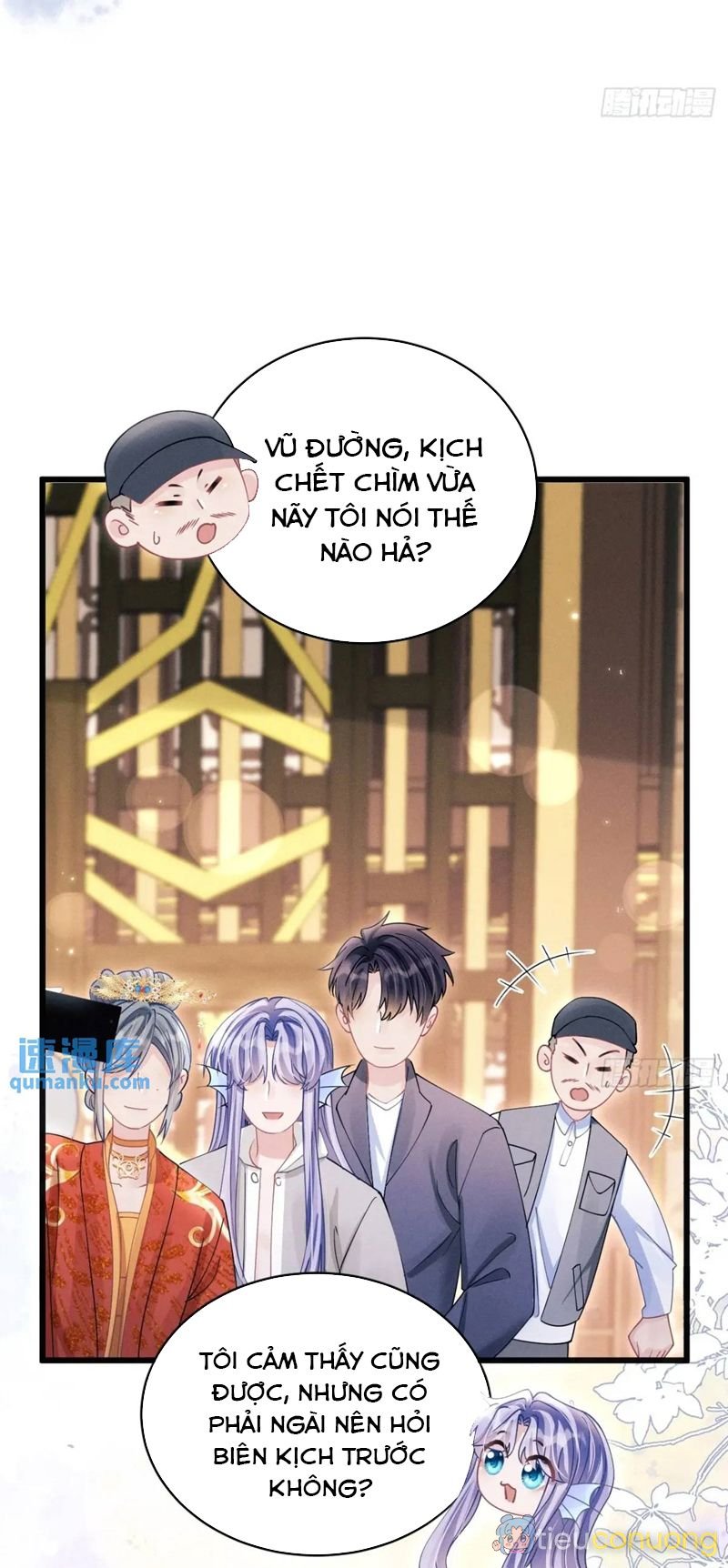 Tôi Hoài Nghi Ảnh Đế Đang Theo Đuổi Tôi Chapter 121 - Page 41