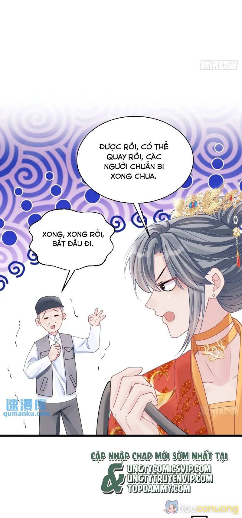 Tôi Hoài Nghi Ảnh Đế Đang Theo Đuổi Tôi Chapter 121 - Page 7