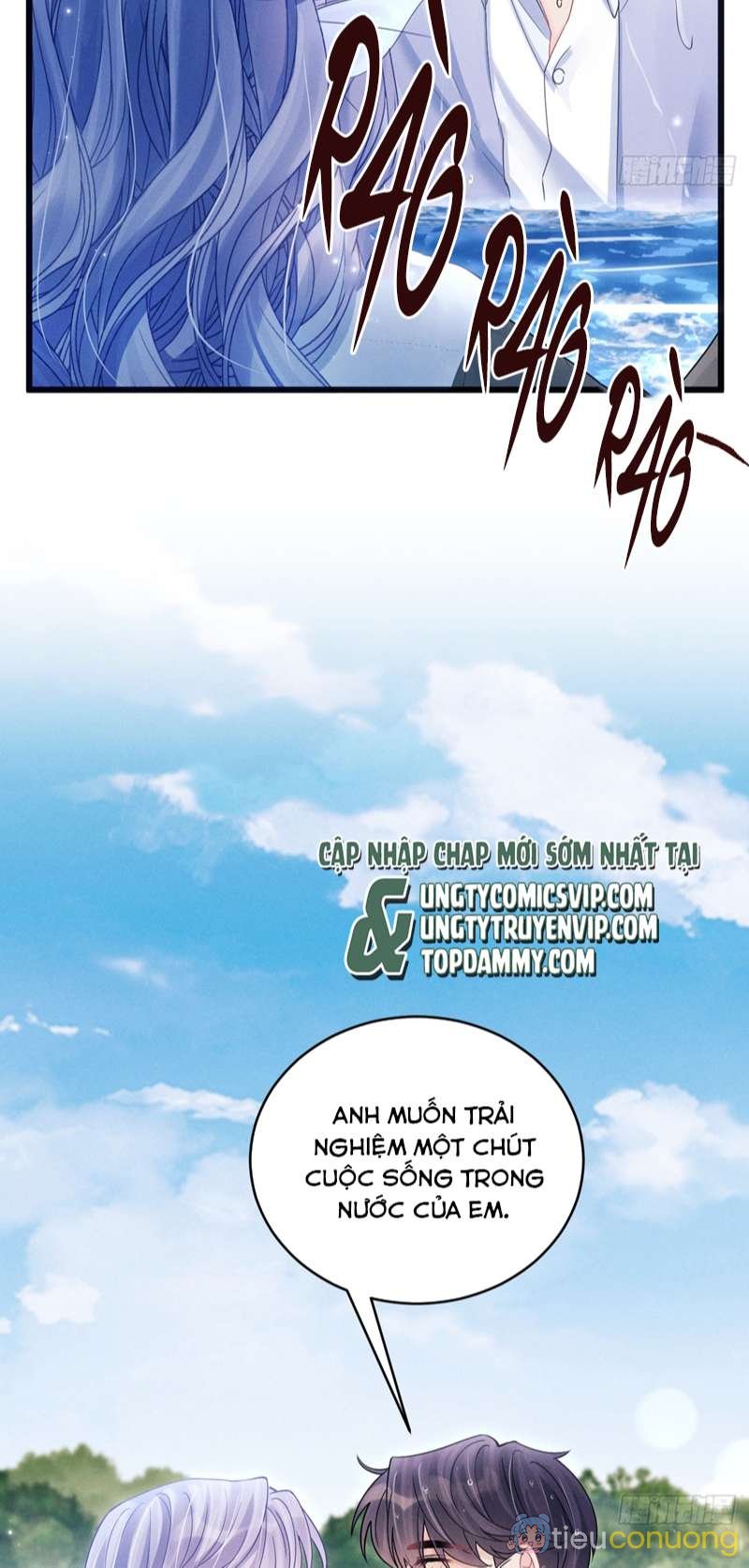 Tôi Hoài Nghi Ảnh Đế Đang Theo Đuổi Tôi Chapter 106 - Page 20