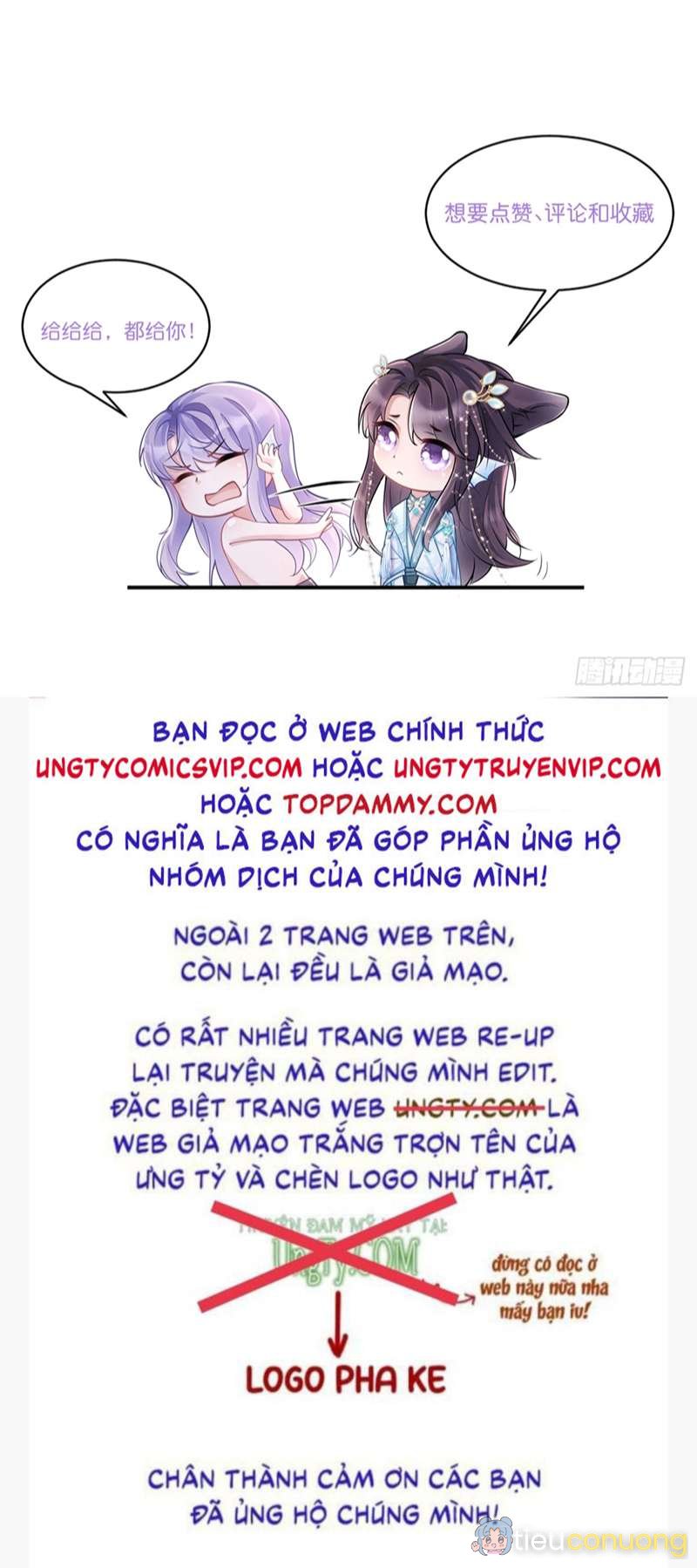 Tôi Hoài Nghi Ảnh Đế Đang Theo Đuổi Tôi Chapter 106 - Page 41