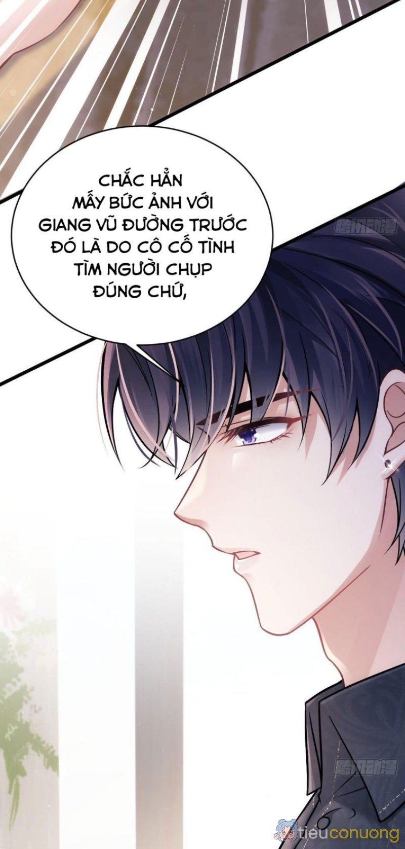 Tôi Hoài Nghi Ảnh Đế Đang Theo Đuổi Tôi Chapter 12 - Page 15