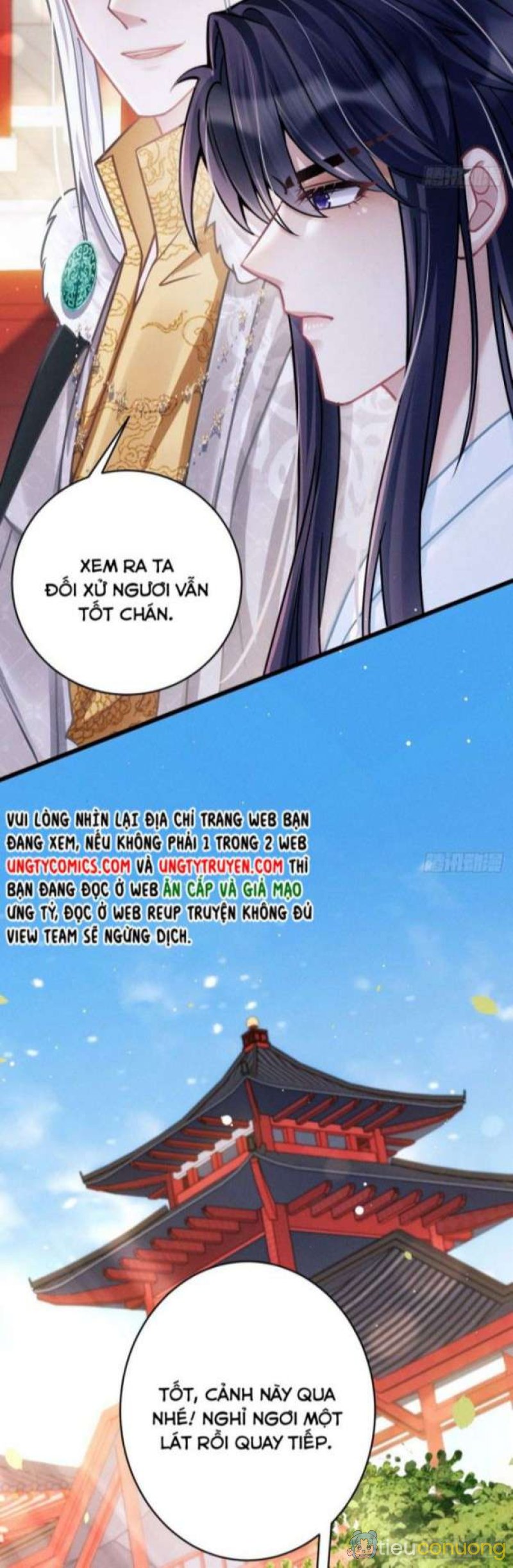 Tôi Hoài Nghi Ảnh Đế Đang Theo Đuổi Tôi Chapter 22 - Page 16