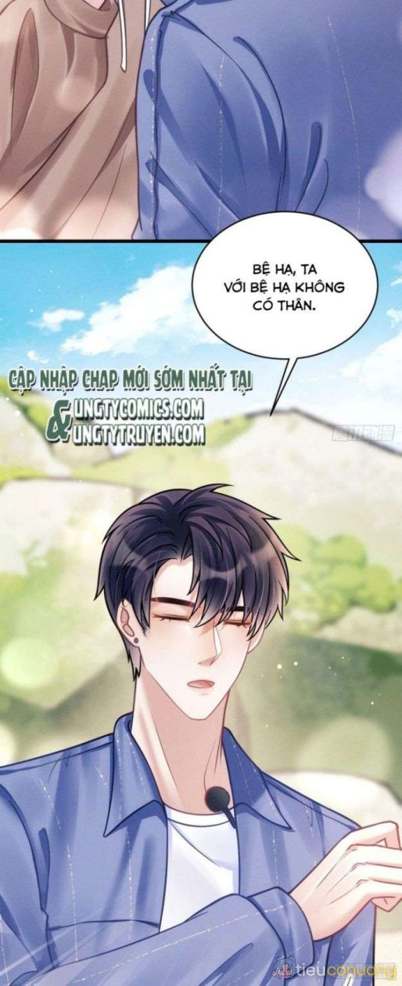 Tôi Hoài Nghi Ảnh Đế Đang Theo Đuổi Tôi Chapter 22 - Page 57