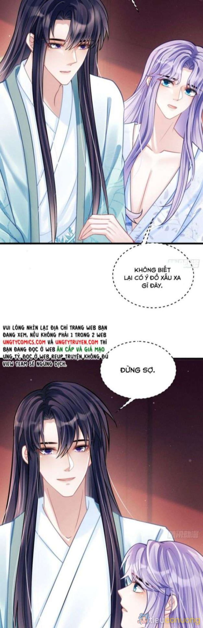 Tôi Hoài Nghi Ảnh Đế Đang Theo Đuổi Tôi Chapter 22 - Page 7