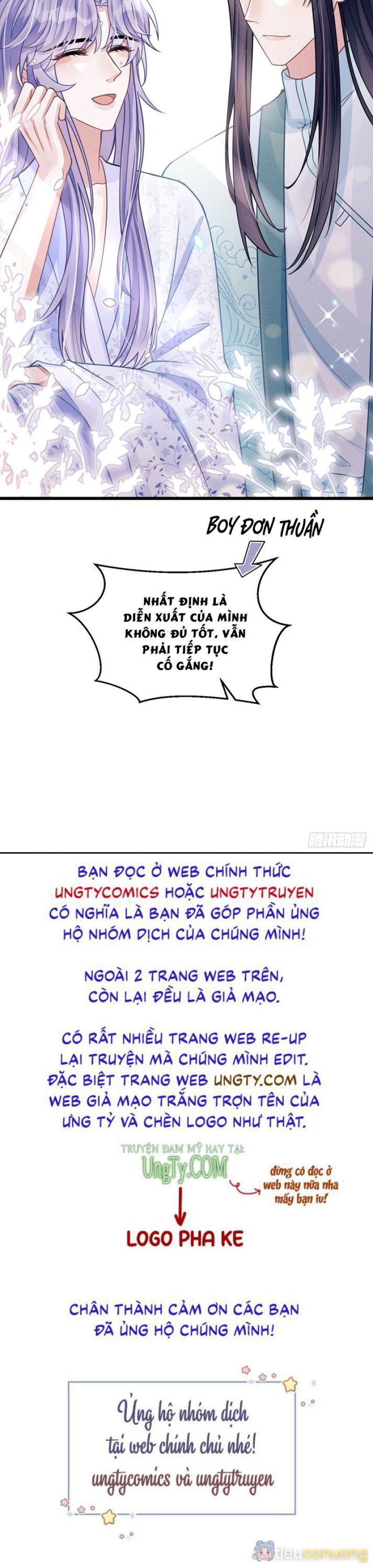 Tôi Hoài Nghi Ảnh Đế Đang Theo Đuổi Tôi Chapter 49 - Page 43