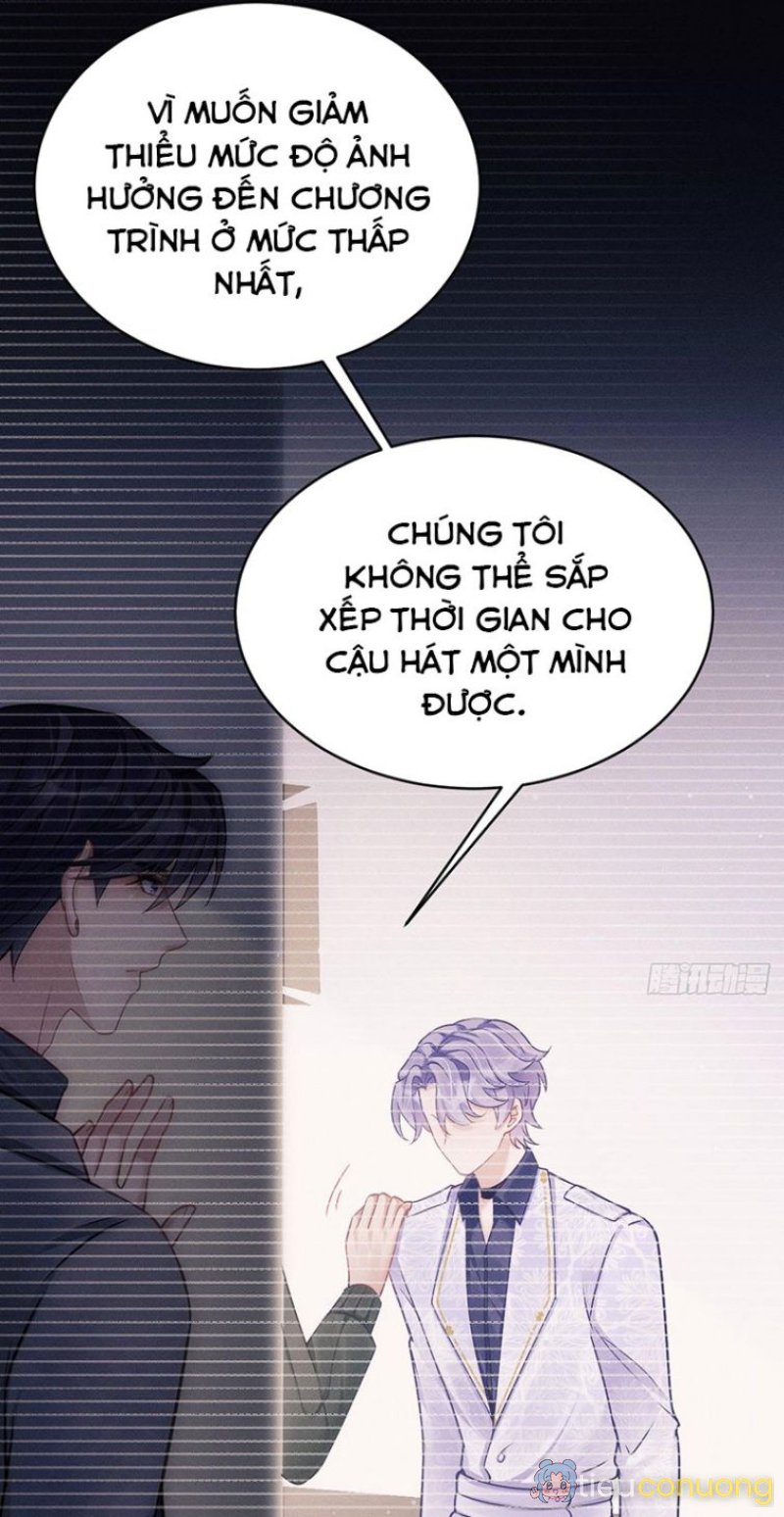 Tôi Hoài Nghi Ảnh Đế Đang Theo Đuổi Tôi Chapter 15 - Page 26