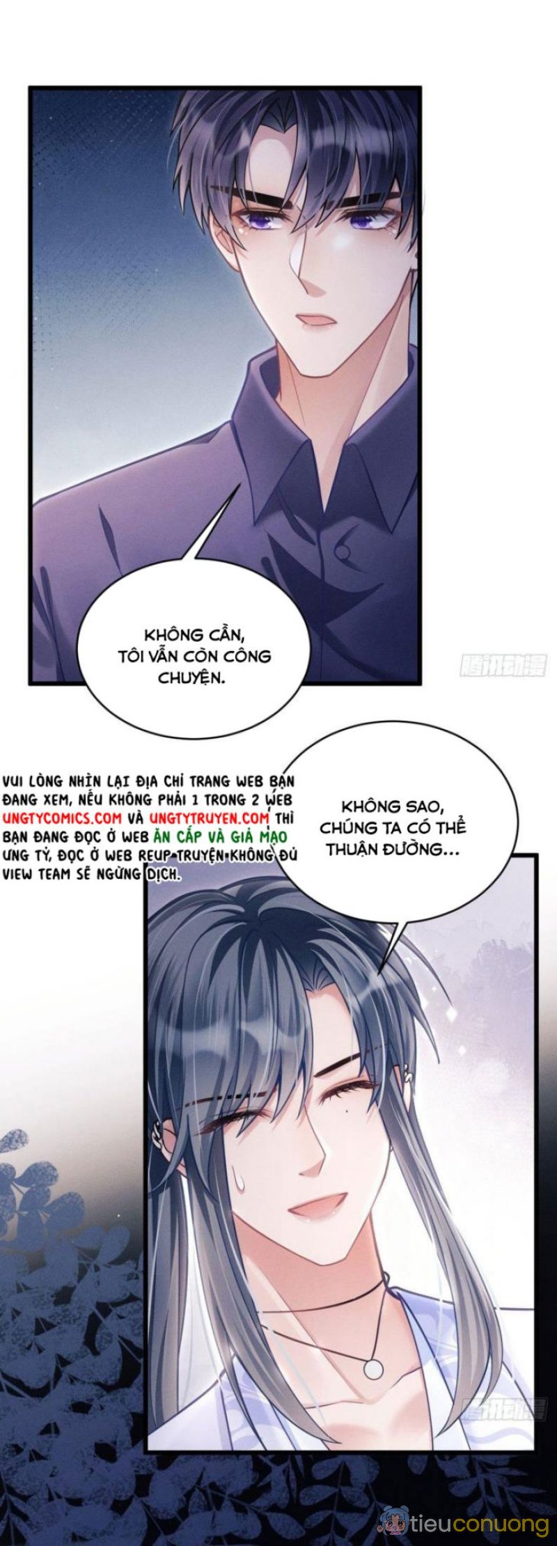 Tôi Hoài Nghi Ảnh Đế Đang Theo Đuổi Tôi Chapter 33 - Page 17