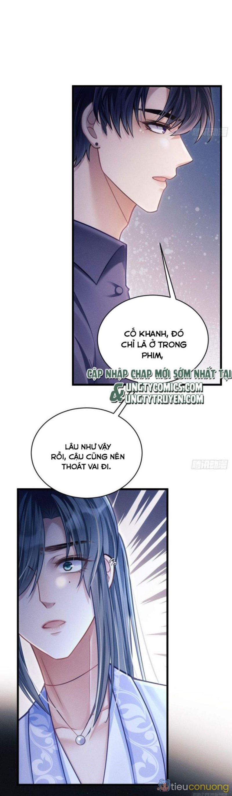 Tôi Hoài Nghi Ảnh Đế Đang Theo Đuổi Tôi Chapter 33 - Page 20