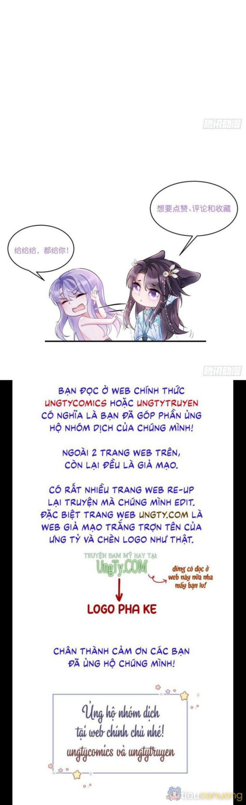 Tôi Hoài Nghi Ảnh Đế Đang Theo Đuổi Tôi Chapter 33 - Page 29