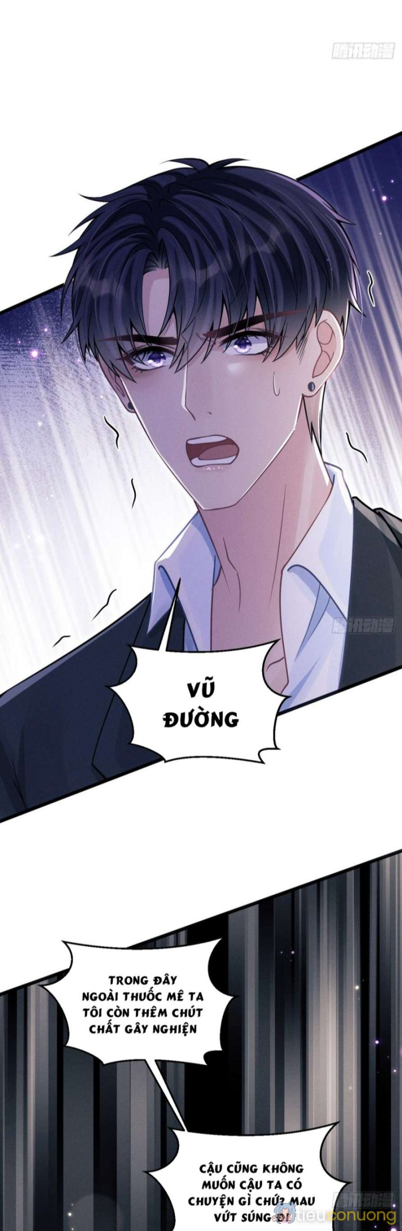 Tôi Hoài Nghi Ảnh Đế Đang Theo Đuổi Tôi Chapter 84 - Page 13