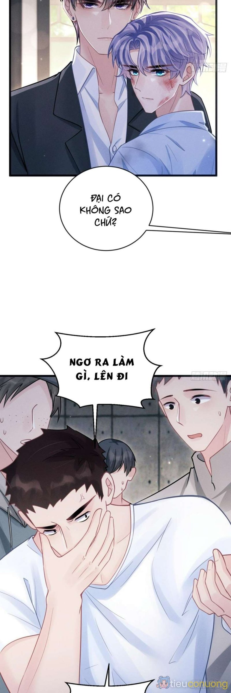 Tôi Hoài Nghi Ảnh Đế Đang Theo Đuổi Tôi Chapter 84 - Page 30