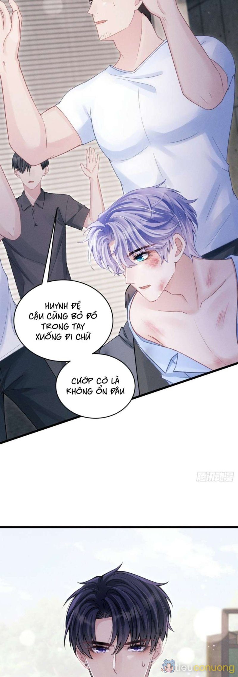 Tôi Hoài Nghi Ảnh Đế Đang Theo Đuổi Tôi Chapter 84 - Page 7