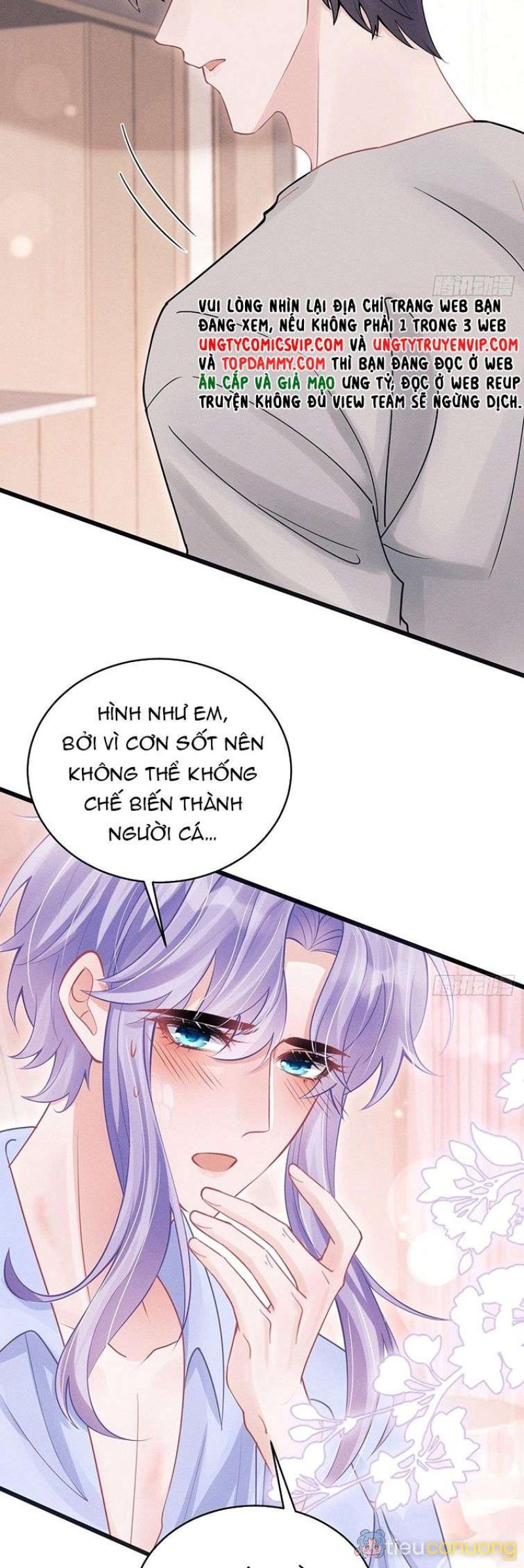 Tôi Hoài Nghi Ảnh Đế Đang Theo Đuổi Tôi Chapter 87 - Page 27