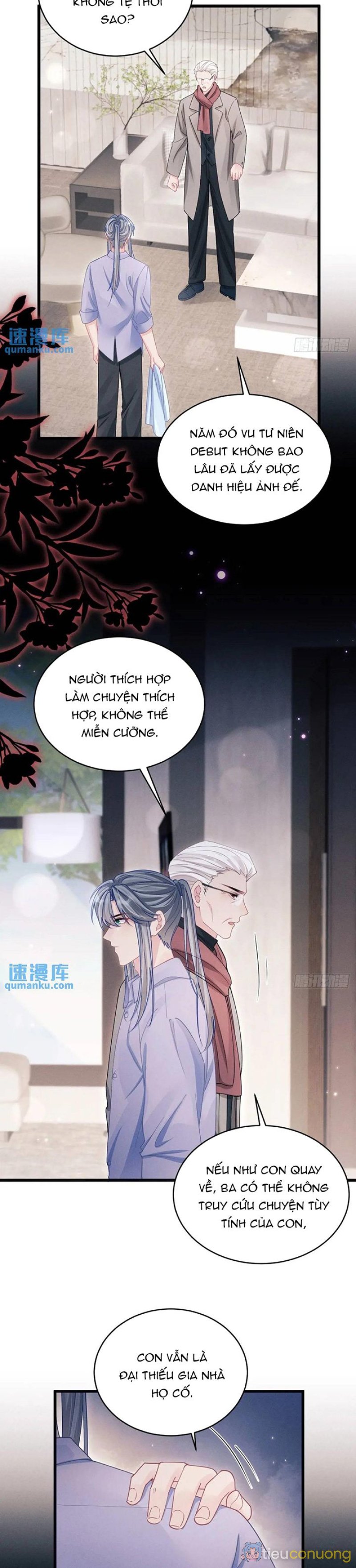 Tôi Hoài Nghi Ảnh Đế Đang Theo Đuổi Tôi Chapter 120 - Page 15