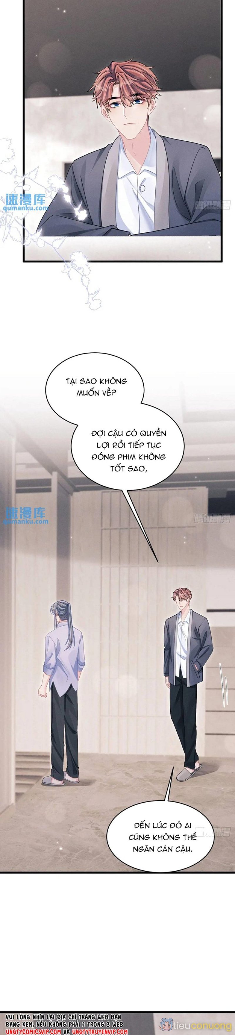 Tôi Hoài Nghi Ảnh Đế Đang Theo Đuổi Tôi Chapter 120 - Page 19