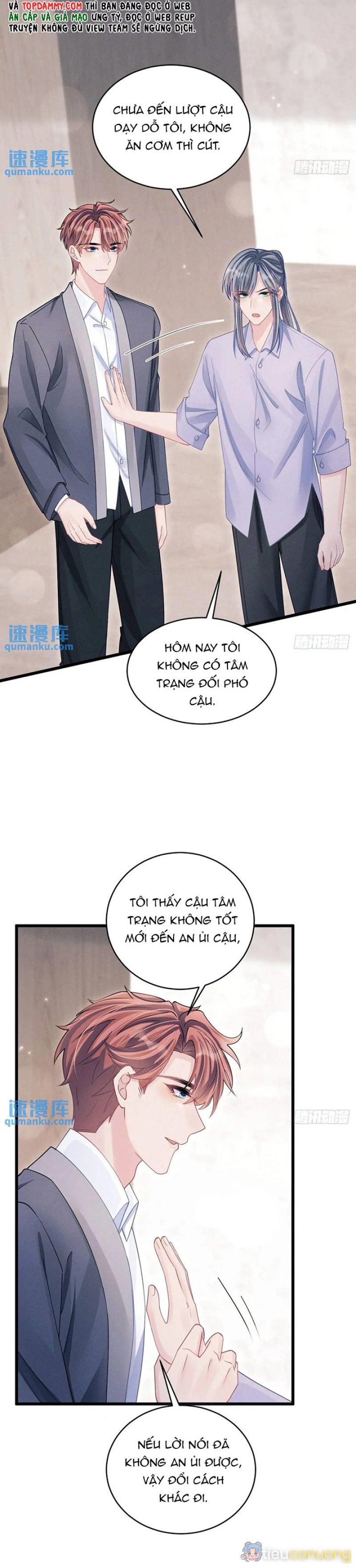 Tôi Hoài Nghi Ảnh Đế Đang Theo Đuổi Tôi Chapter 120 - Page 20