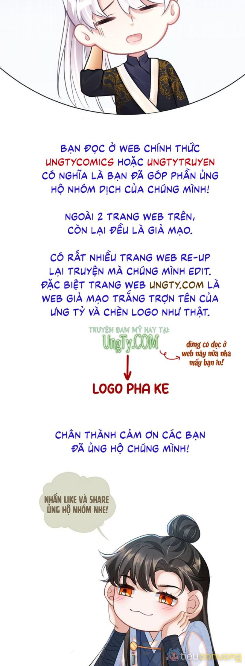 Tôi Hoài Nghi Ảnh Đế Đang Theo Đuổi Tôi Chapter 11 - Page 56