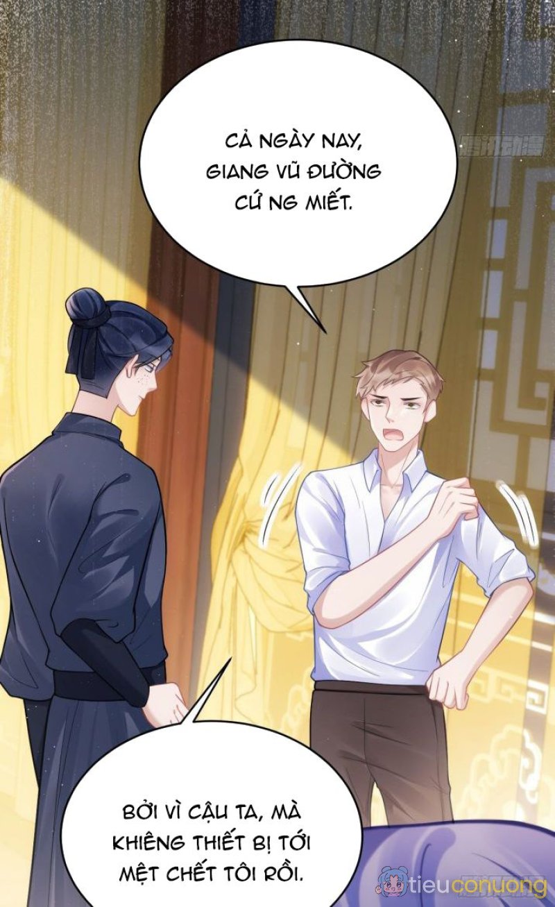 Tôi Hoài Nghi Ảnh Đế Đang Theo Đuổi Tôi Chapter 11 - Page 6