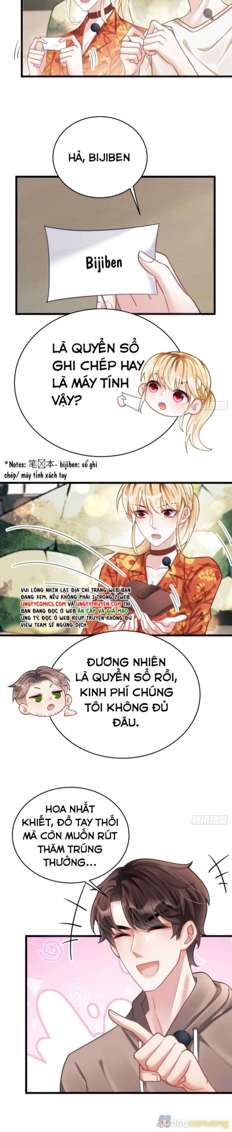 Tôi Hoài Nghi Ảnh Đế Đang Theo Đuổi Tôi Chapter 24 - Page 34