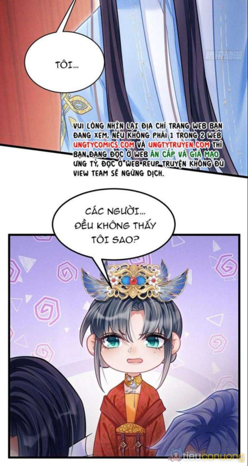 Tôi Hoài Nghi Ảnh Đế Đang Theo Đuổi Tôi Chapter 31 - Page 27