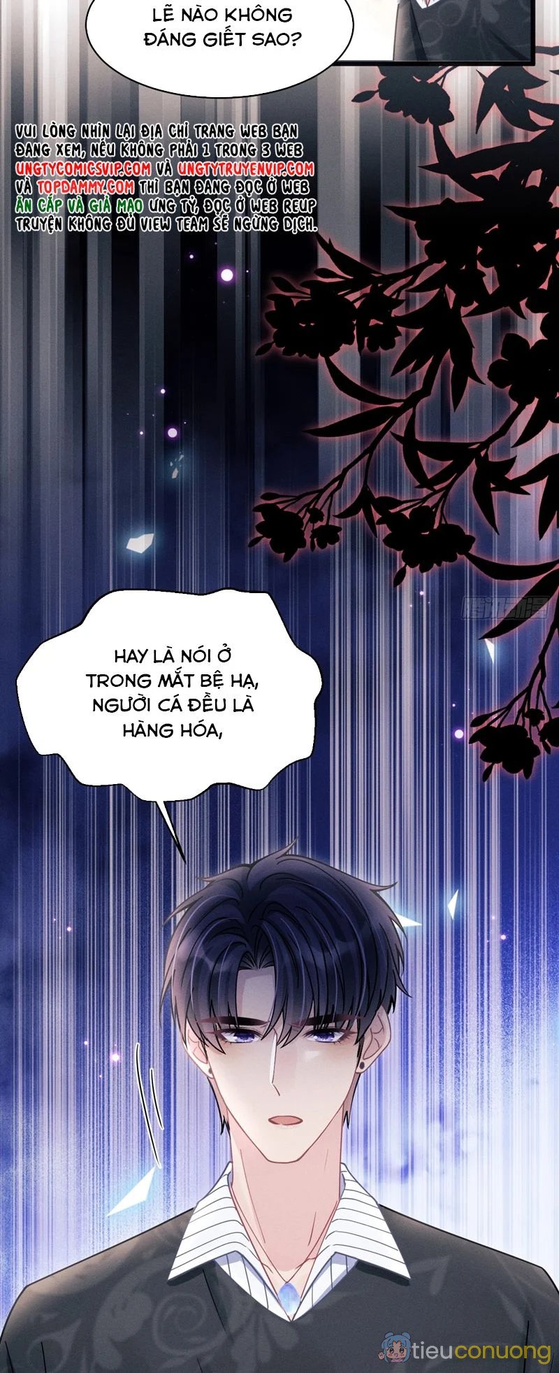 Tôi Hoài Nghi Ảnh Đế Đang Theo Đuổi Tôi Chapter 116 - Page 22