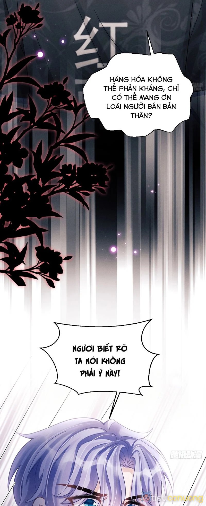 Tôi Hoài Nghi Ảnh Đế Đang Theo Đuổi Tôi Chapter 116 - Page 23