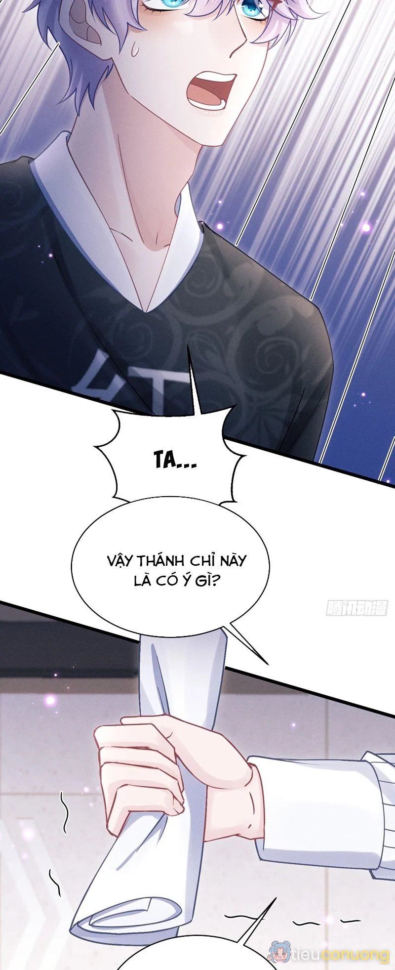 Tôi Hoài Nghi Ảnh Đế Đang Theo Đuổi Tôi Chapter 116 - Page 24