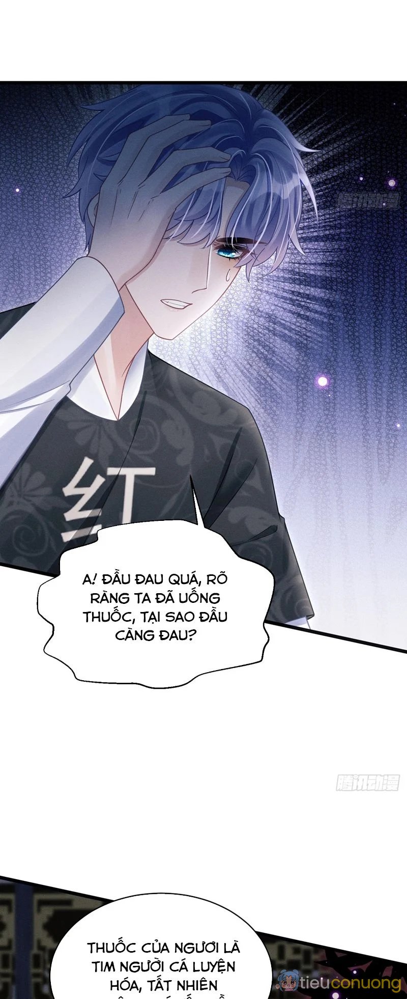 Tôi Hoài Nghi Ảnh Đế Đang Theo Đuổi Tôi Chapter 116 - Page 27