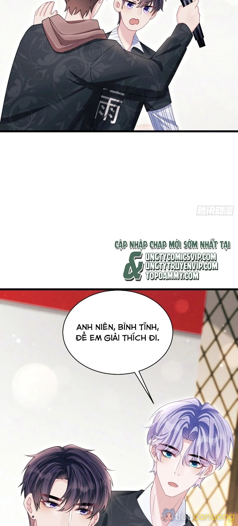 Tôi Hoài Nghi Ảnh Đế Đang Theo Đuổi Tôi Chapter 116 - Page 6