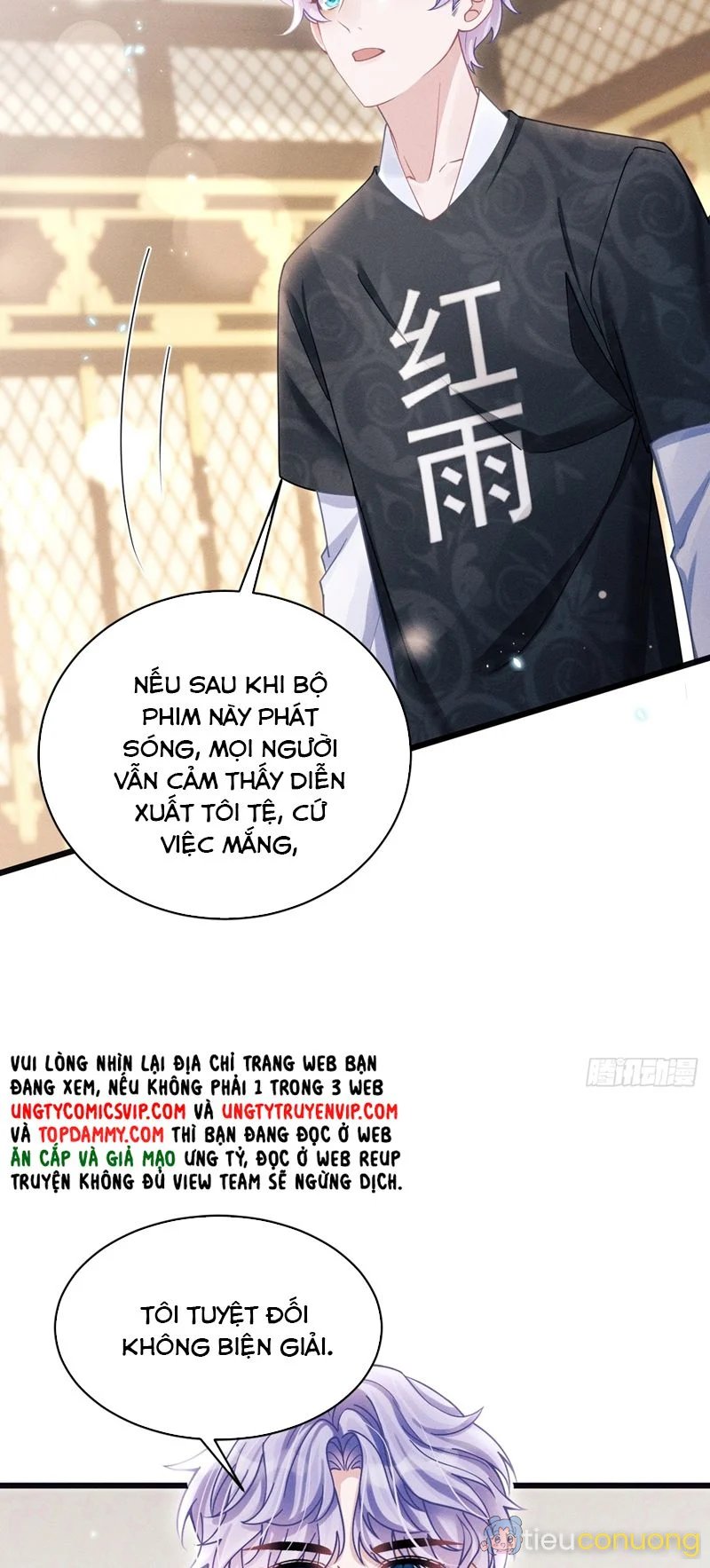 Tôi Hoài Nghi Ảnh Đế Đang Theo Đuổi Tôi Chapter 116 - Page 9