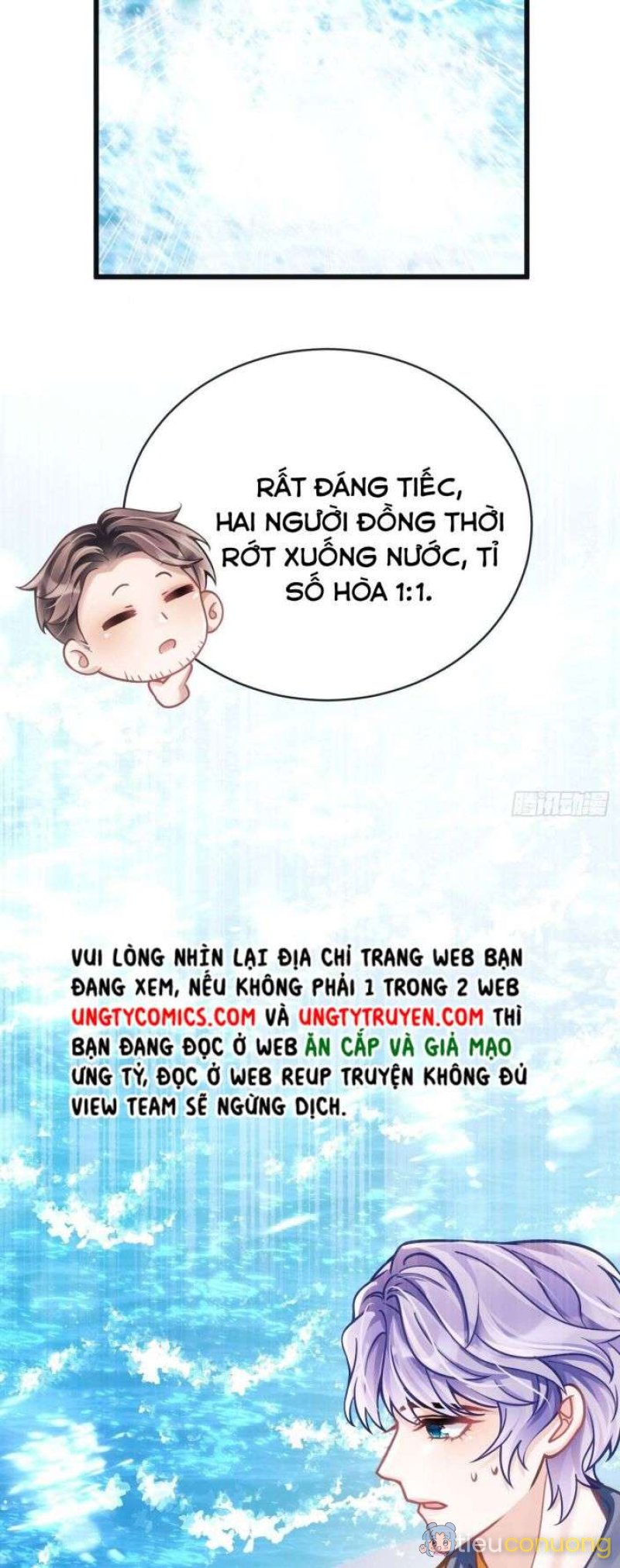 Tôi Hoài Nghi Ảnh Đế Đang Theo Đuổi Tôi Chapter 23 - Page 19