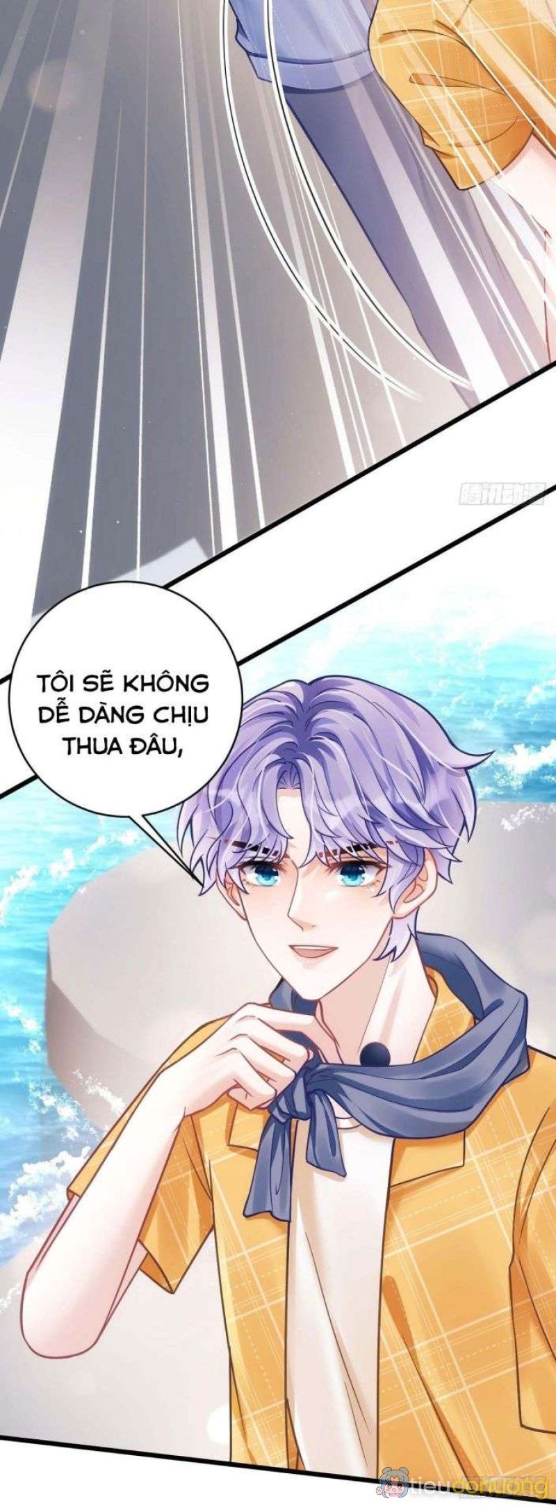 Tôi Hoài Nghi Ảnh Đế Đang Theo Đuổi Tôi Chapter 23 - Page 24