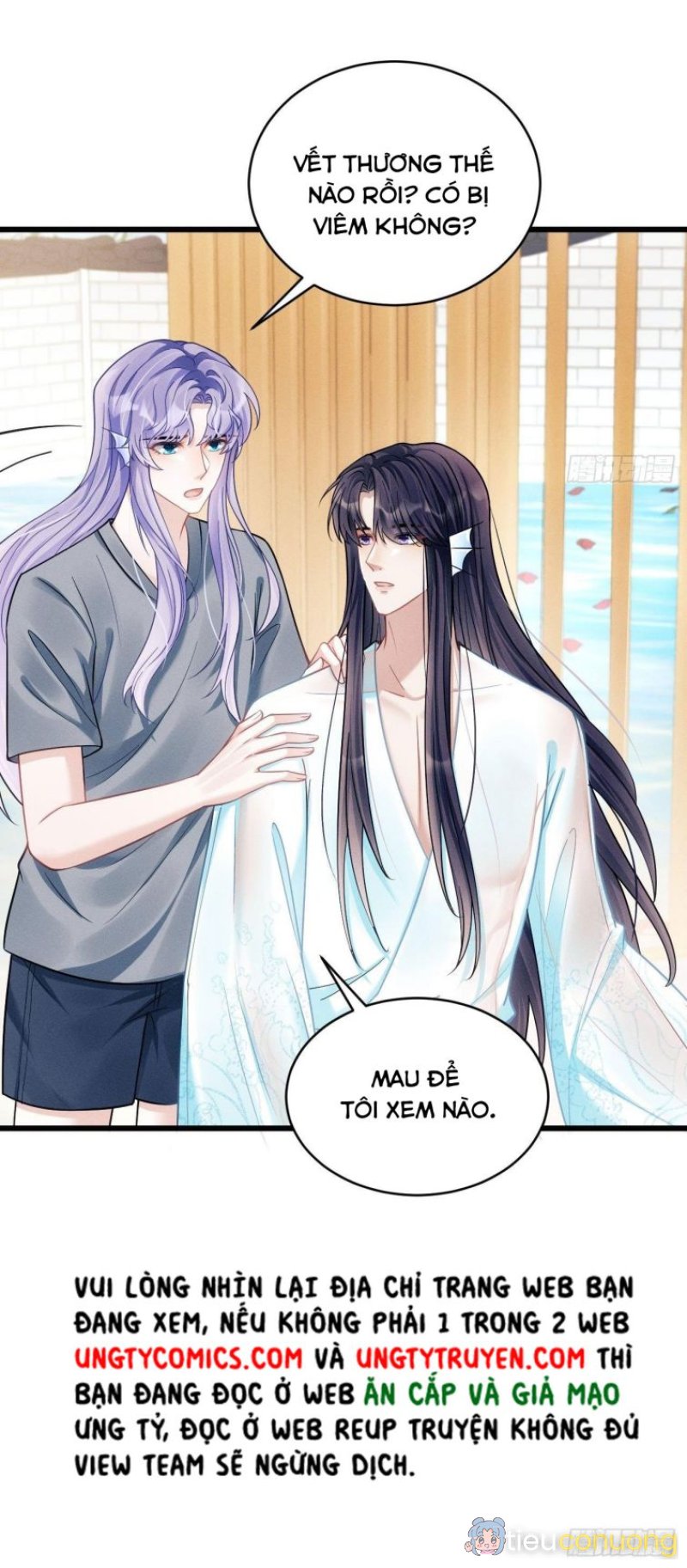 Tôi Hoài Nghi Ảnh Đế Đang Theo Đuổi Tôi Chapter 18 - Page 24