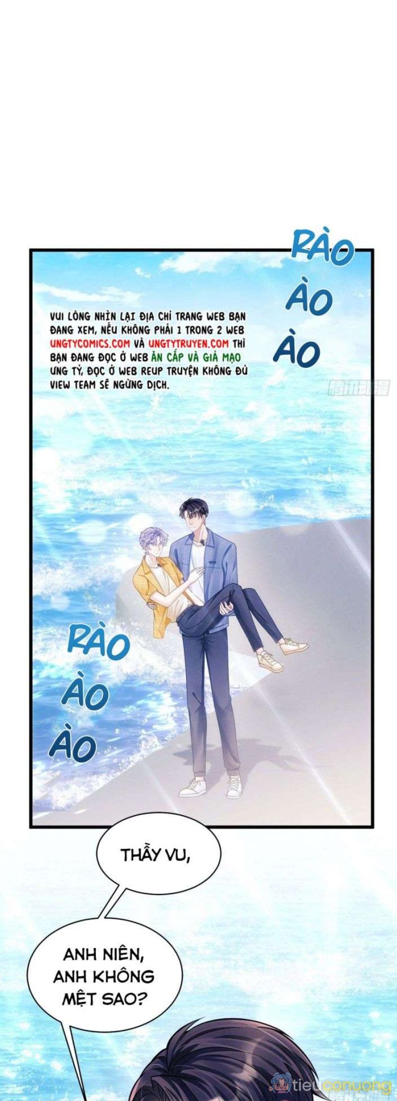 Tôi Hoài Nghi Ảnh Đế Đang Theo Đuổi Tôi Oneshot - Page 36