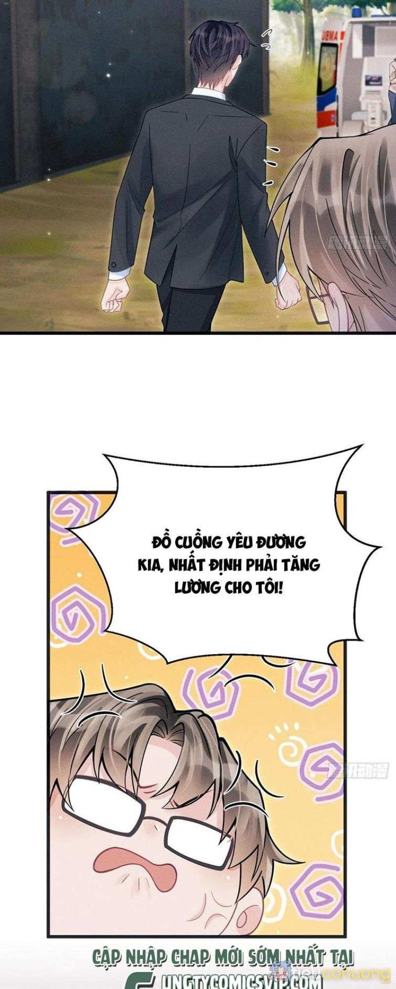 Tôi Hoài Nghi Ảnh Đế Đang Theo Đuổi Tôi Chapter 85 - Page 17