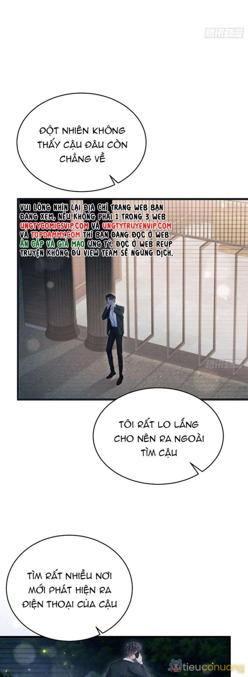 Tôi Hoài Nghi Ảnh Đế Đang Theo Đuổi Tôi Chapter 85 - Page 28