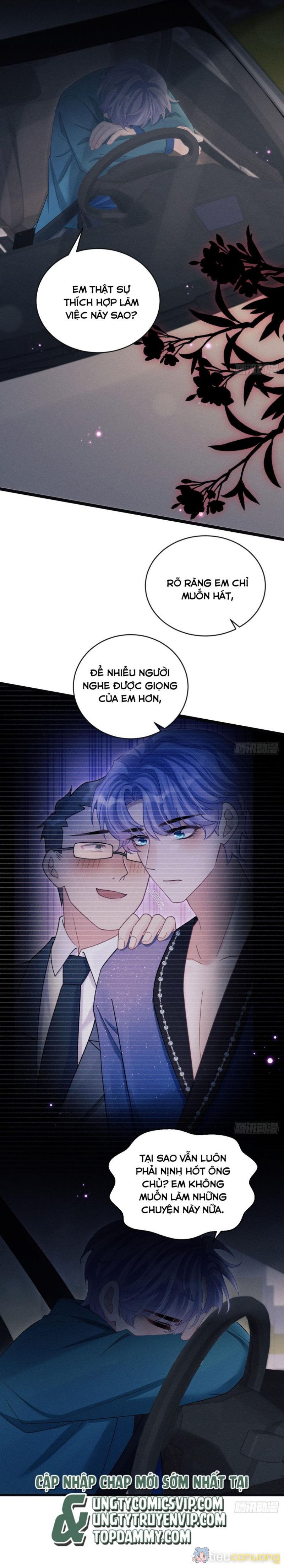 Tôi Hoài Nghi Ảnh Đế Đang Theo Đuổi Tôi Chapter 108 - Page 7