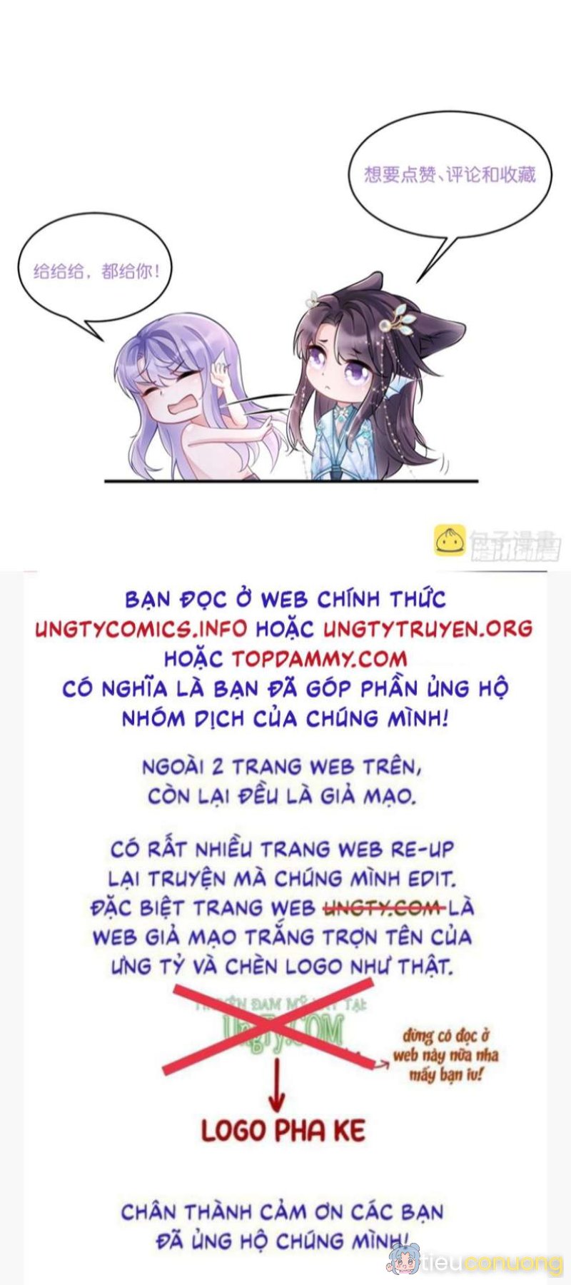 Tôi Hoài Nghi Ảnh Đế Đang Theo Đuổi Tôi Chapter 72 - Page 28