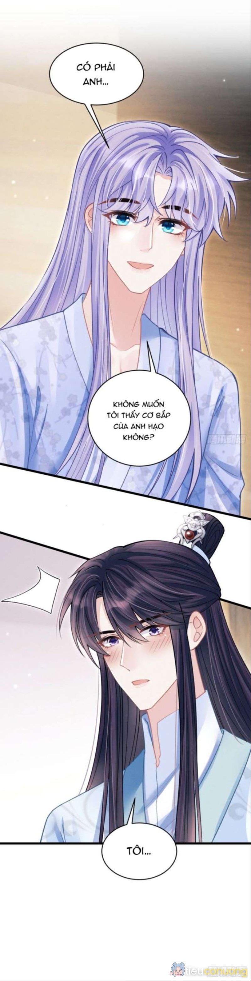 Tôi Hoài Nghi Ảnh Đế Đang Theo Đuổi Tôi Chapter 58 - Page 16