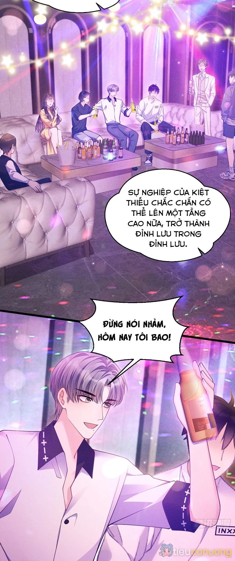 Tôi Hoài Nghi Ảnh Đế Đang Theo Đuổi Tôi Chapter 130 - Page 23