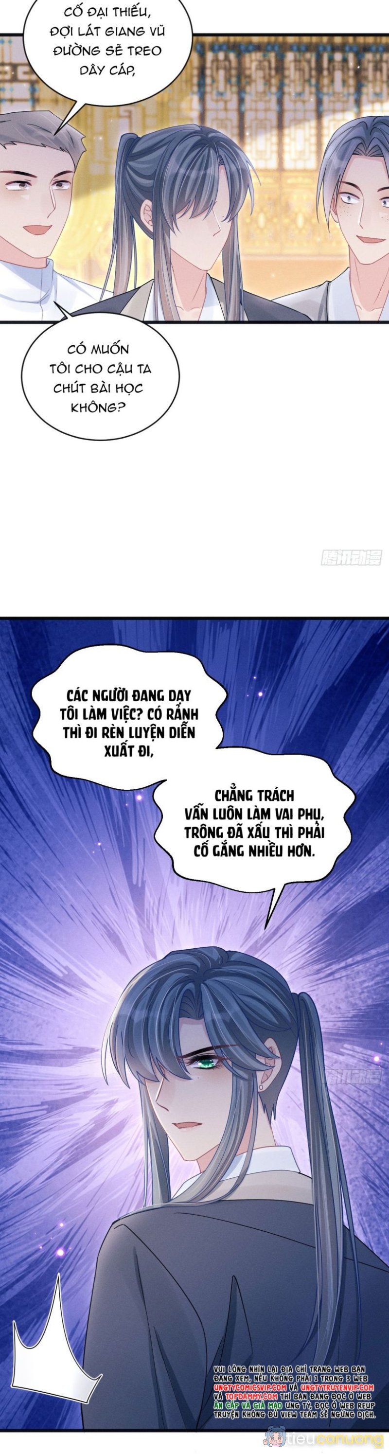 Tôi Hoài Nghi Ảnh Đế Đang Theo Đuổi Tôi Chapter 109 - Page 13