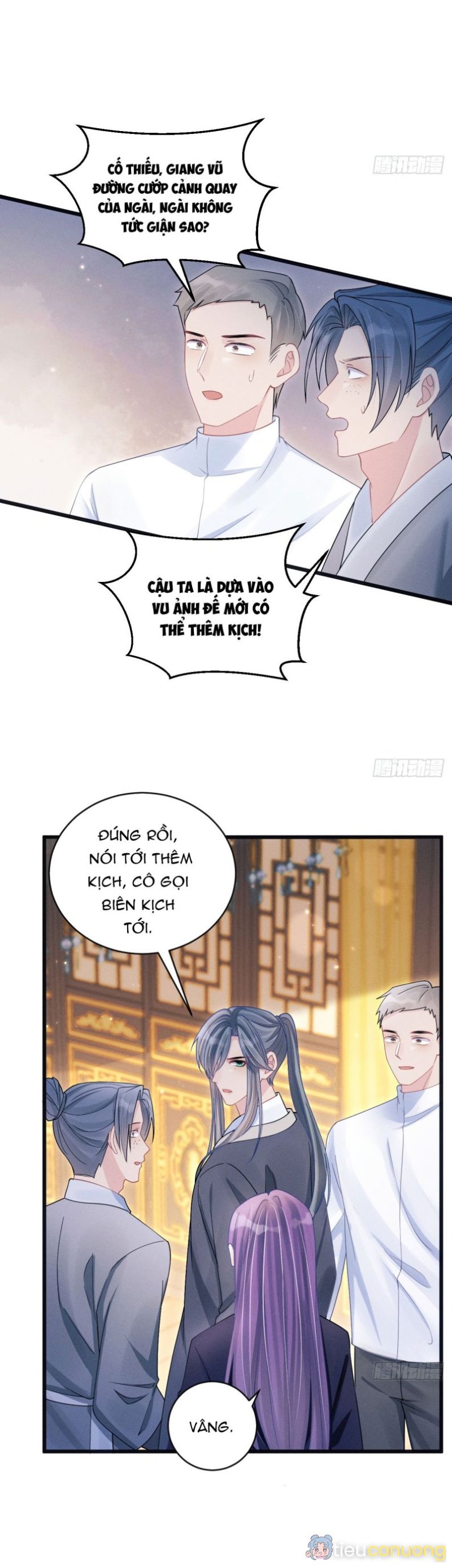 Tôi Hoài Nghi Ảnh Đế Đang Theo Đuổi Tôi Chapter 109 - Page 14