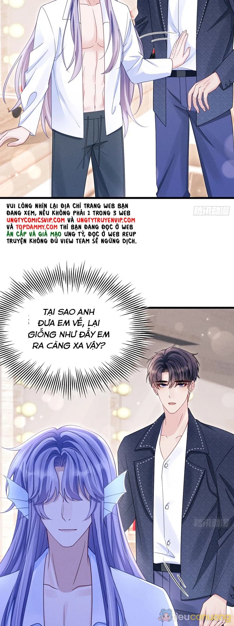 Tôi Hoài Nghi Ảnh Đế Đang Theo Đuổi Tôi Chapter 129 - Page 16