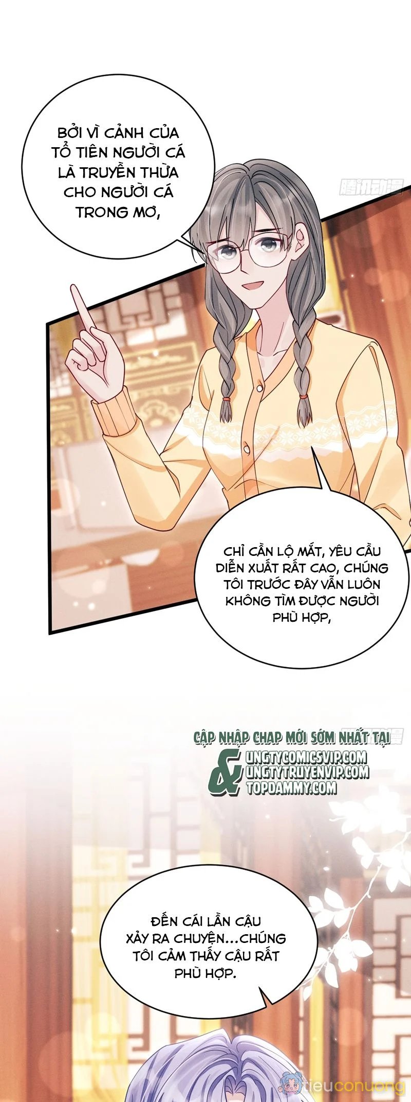 Tôi Hoài Nghi Ảnh Đế Đang Theo Đuổi Tôi Chapter 129 - Page 24