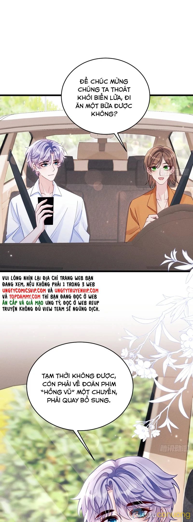 Tôi Hoài Nghi Ảnh Đế Đang Theo Đuổi Tôi Chapter 129 - Page 5