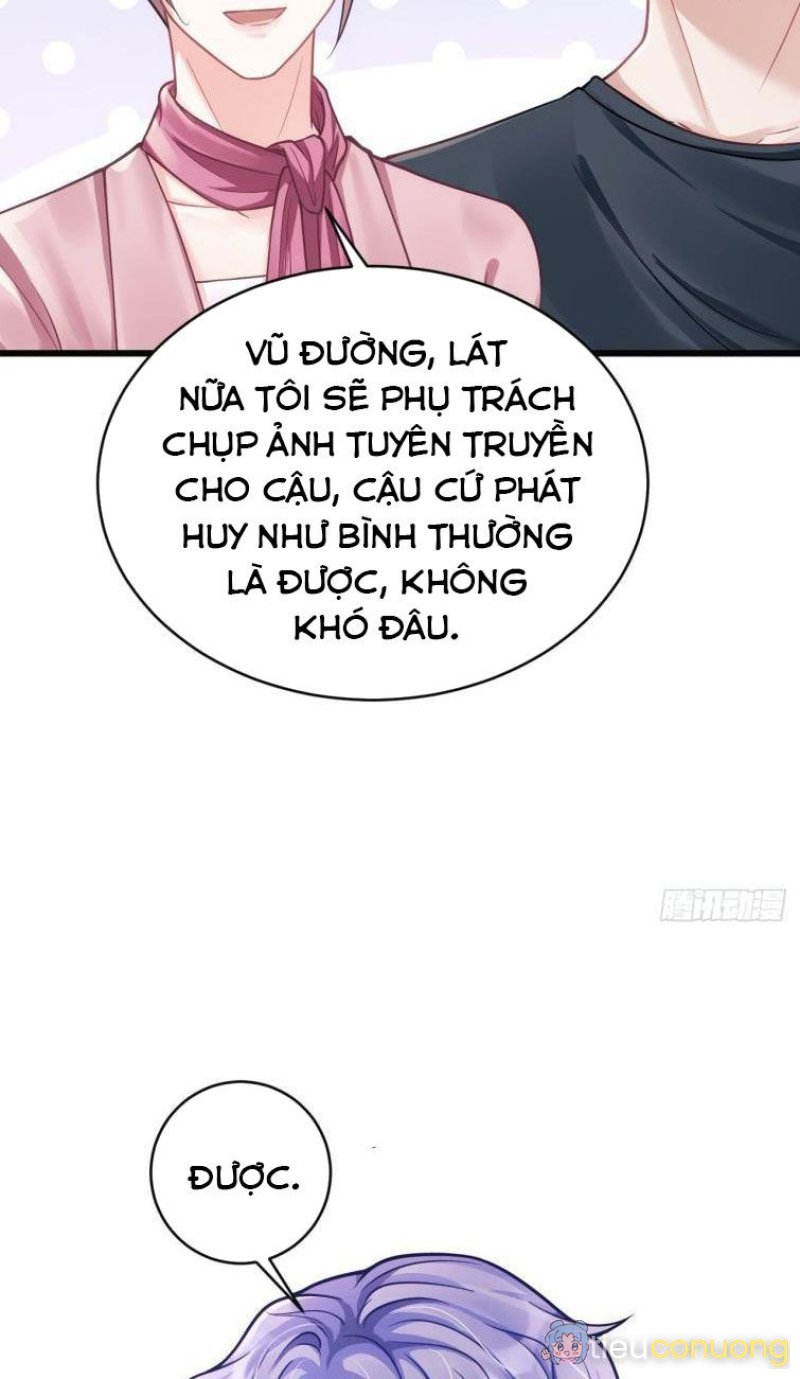 Tôi Hoài Nghi Ảnh Đế Đang Theo Đuổi Tôi Chapter 14 - Page 22