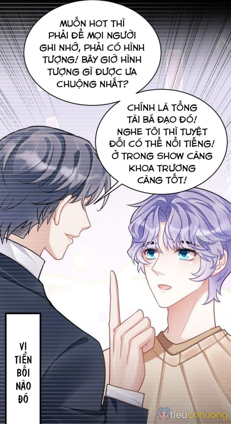 Tôi Hoài Nghi Ảnh Đế Đang Theo Đuổi Tôi Chapter 14 - Page 35