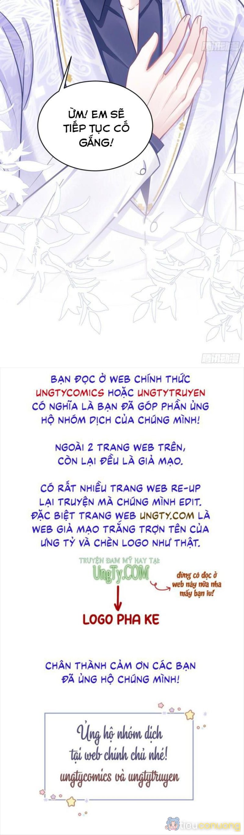 Tôi Hoài Nghi Ảnh Đế Đang Theo Đuổi Tôi Chapter 14 - Page 48