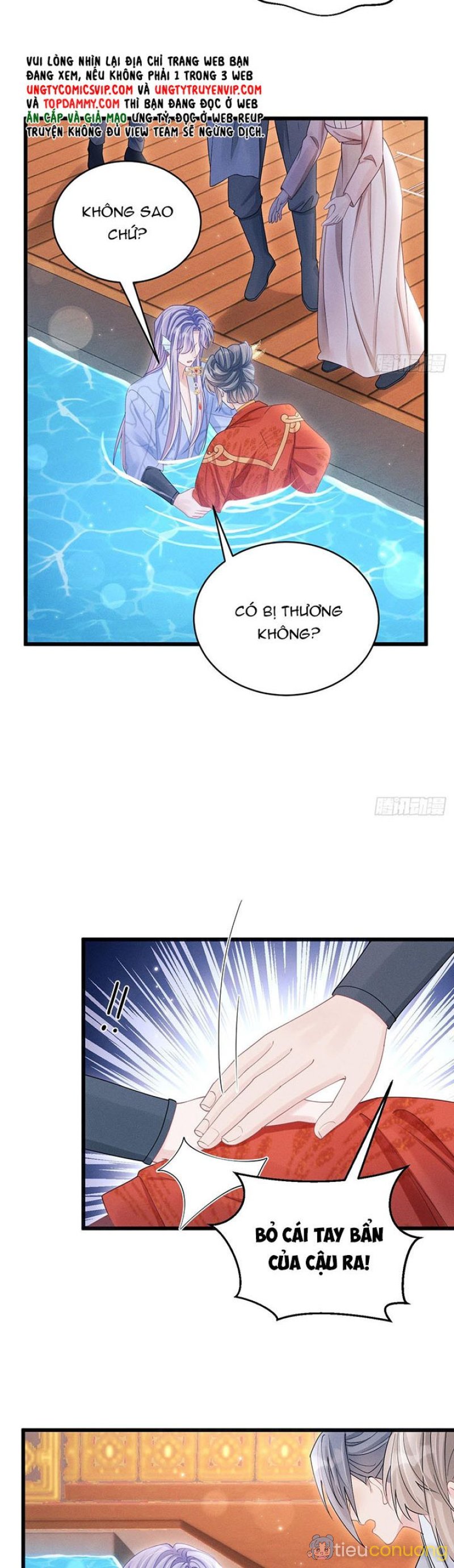 Tôi Hoài Nghi Ảnh Đế Đang Theo Đuổi Tôi Chapter 110 - Page 15